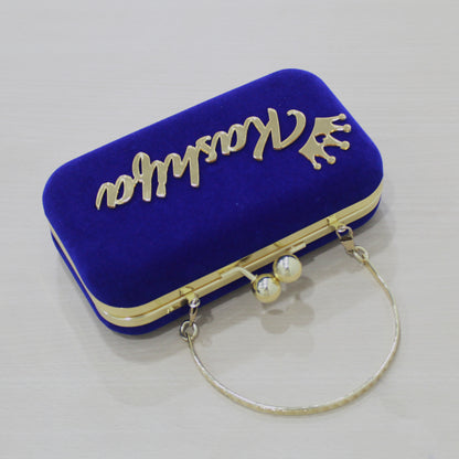 MaFs Portrait Caricature Personalised customized BLUE Clutch Bag