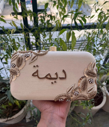 Mafs Customize Embroidery Box Name Clutch (Both Side Emb.)